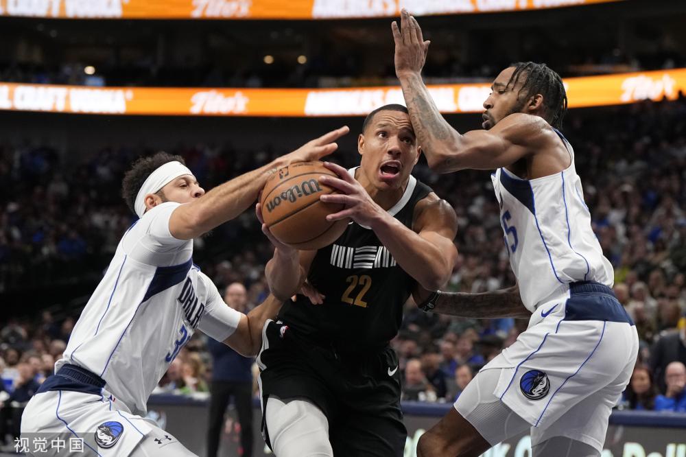 传球的能力 传球的能力