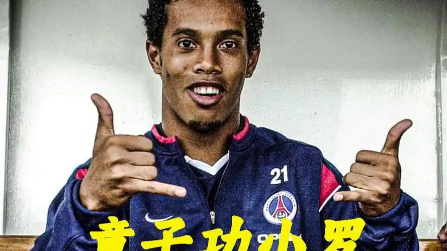 并分析其可 并分析其可