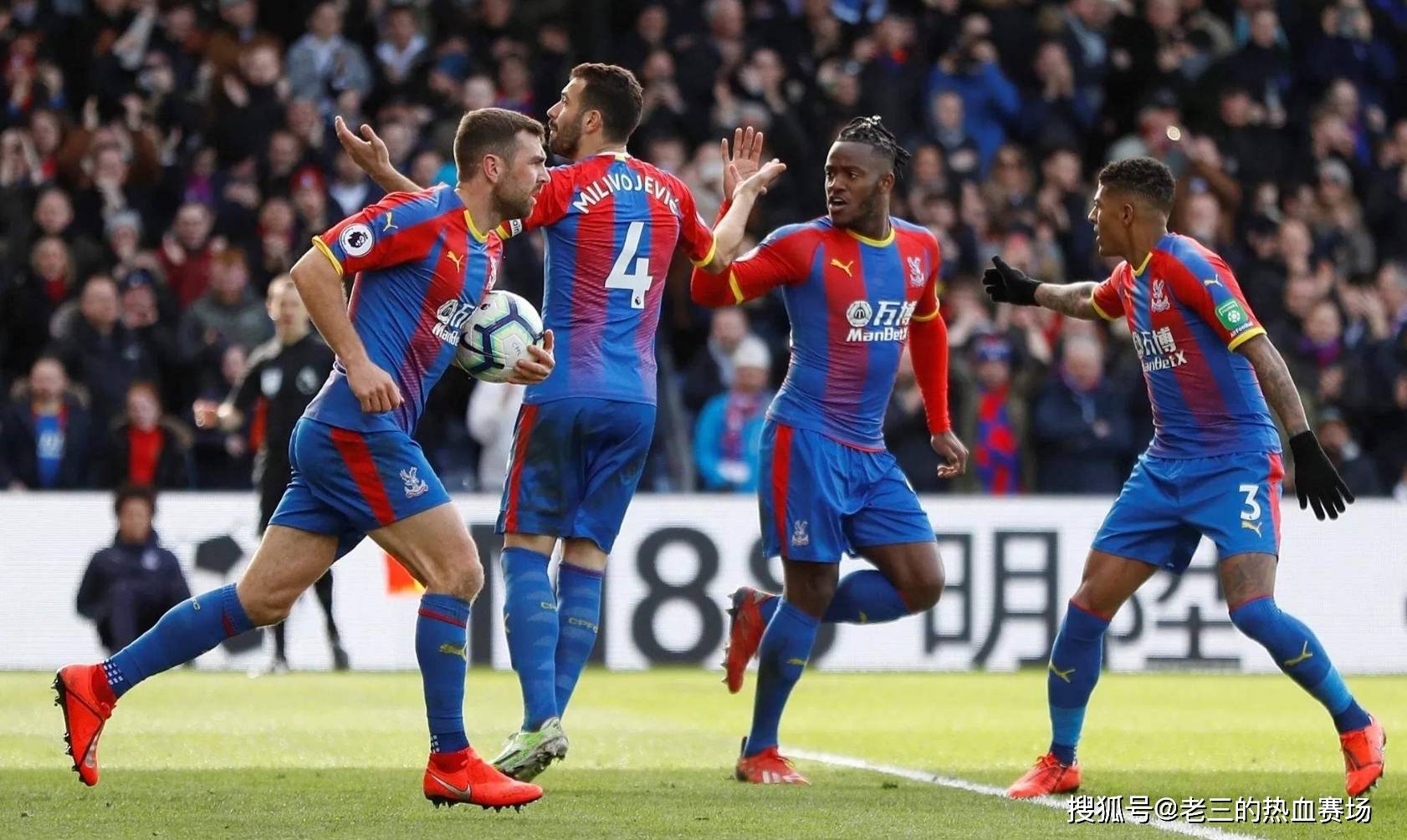 同时也为巴 同时也为巴